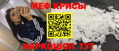 марки lsd Аргун
