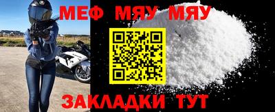 ECSTASY Апрелевка