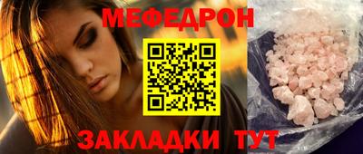 ECSTASY Апрелевка