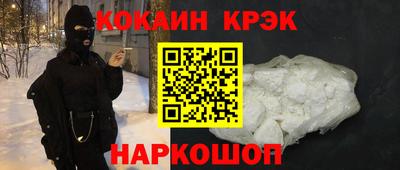 дмт Апшеронск