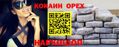 дмт Апшеронск
