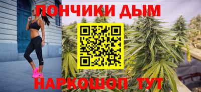 марки lsd Аргун