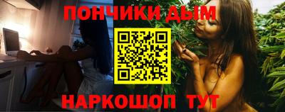 дмт Апшеронск