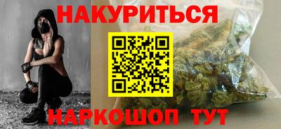 ECSTASY Апрелевка