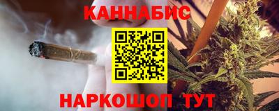 марки lsd Аргун