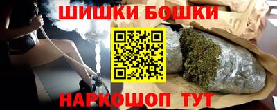 марки lsd Аргун
