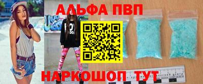 ECSTASY Апрелевка