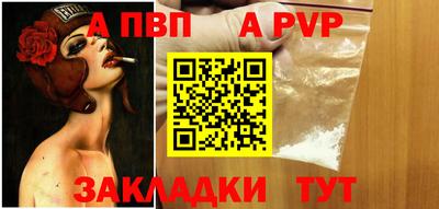 ECSTASY Апрелевка