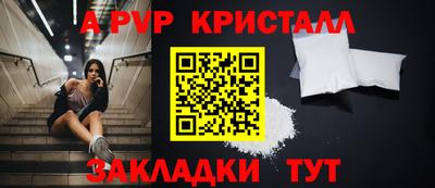 ECSTASY Апрелевка