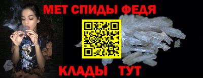 марки lsd Аргун
