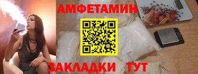 марки lsd Аргун