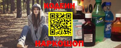 ECSTASY Апрелевка