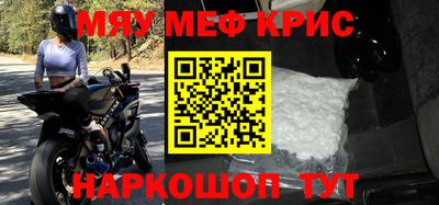 ECSTASY Апрелевка