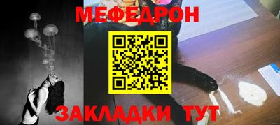 марки lsd Аргун