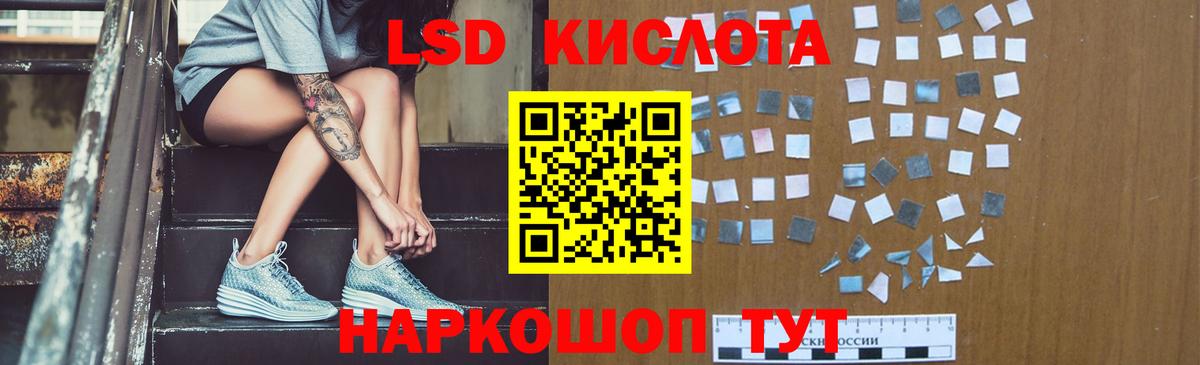 Аргун  Лсд 25 экстази ecstasy  ЛСД экстази ecstasy  Вход с VPN 